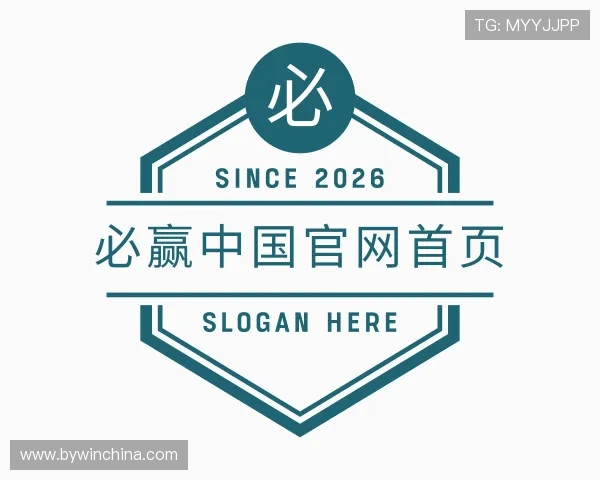 发现必赢中国官网首页
